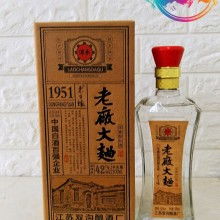 歲月流觴，雙溝飄香——江蘇雙溝釀酒廠產品巡禮